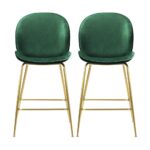 Oikiture Bar Stools Kitchen Stool Chairs Barstool Dining Chair Velvet Metal x2