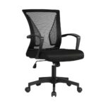 Oikiture Office Chair Mesh Chairs Adjustable Black
