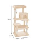 Floofi 118cm Plush Cat Condo Cat Tree Beige - Image 3
