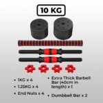 VERPEAK Adjustable Rubber Dumbbell 10kg - Image 2