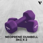 VERPEAK Neoprene Dumbbell 3kg x 2 (Purple) - Image 2