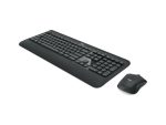 Logitech MK540 Advanced Wireless Keyboard and Mouse Combo - Image 3