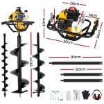 Giantz Post Hole Digger 82CC Petrol Motor Drill Borer Fence Extension Auger Bits - Image 2